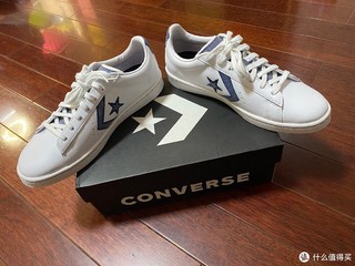 converse pro leather