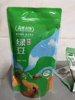 绿豆香味浓郁纯正