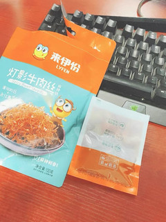 不错的牛肉丝