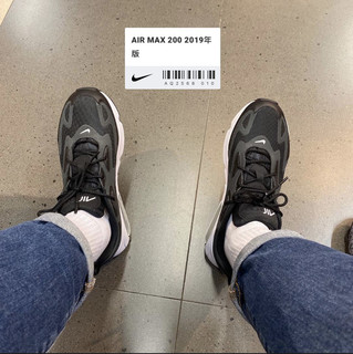 Nike Air Max 200老爹鞋