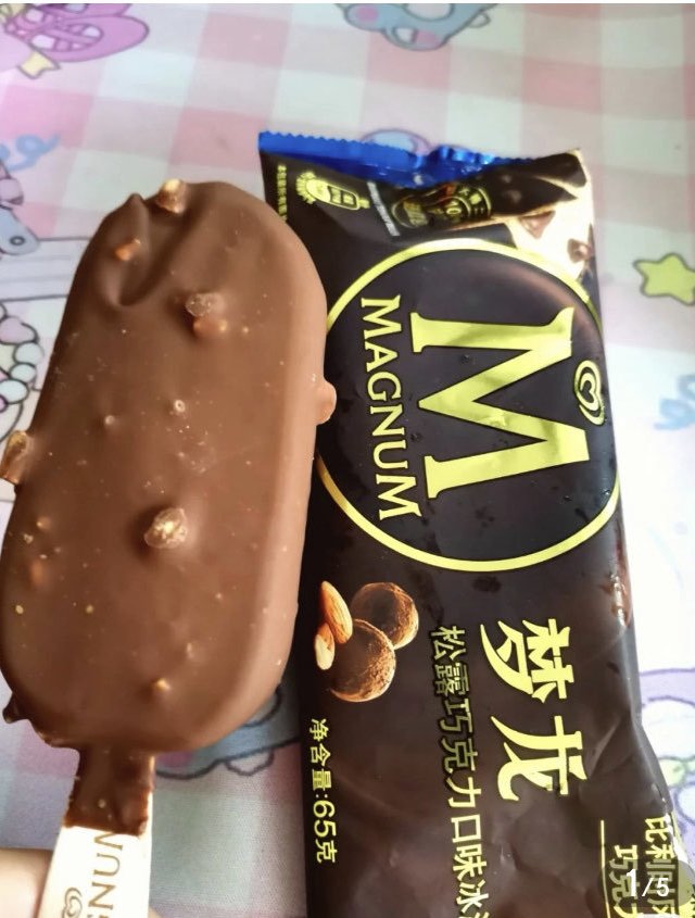 梦龙的雪糕也太合适了吧