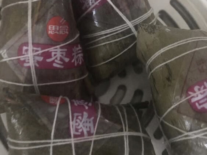 思念粽子