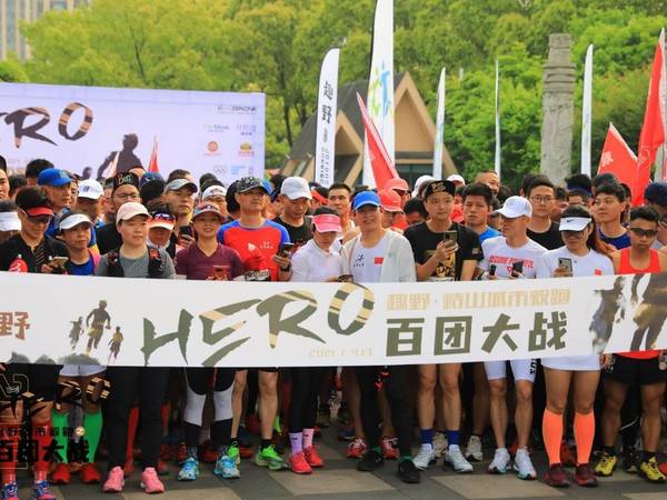 硬，真的硬！萨洛蒙越野鞋实战测试