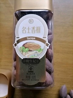 味道真的很好，很脆