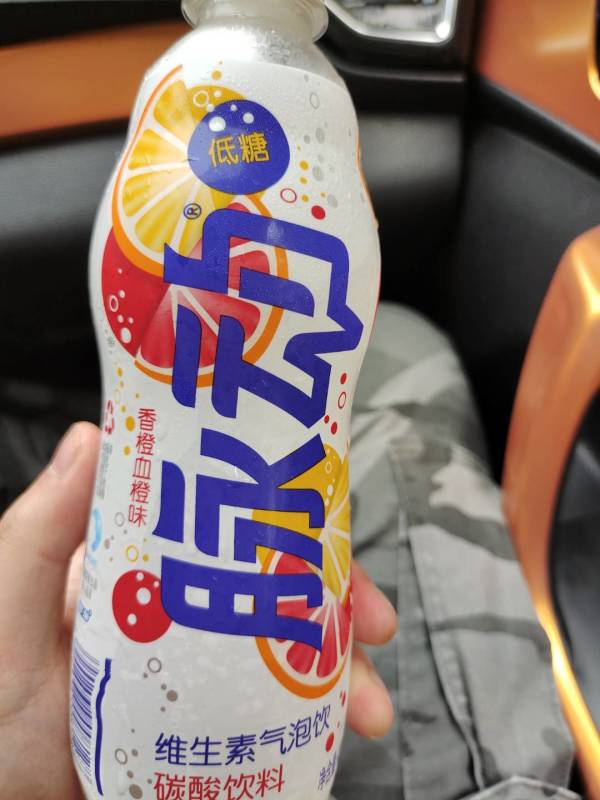 88vipmizone脉动气泡水饮料480ml15瓶