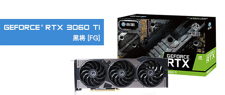 限制算力：影驰发布新款RTX 3060 和RTX 3060 Ti 非公卡_显卡_什么值得买