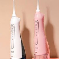 口腔护理大作战唯品会这个冲牙器太好用了