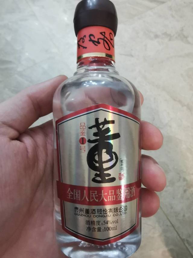 酒界榴莲，贵州董酒