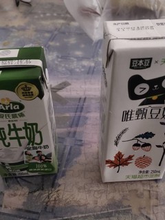 晒一晒不含奶的唯甄豆奶