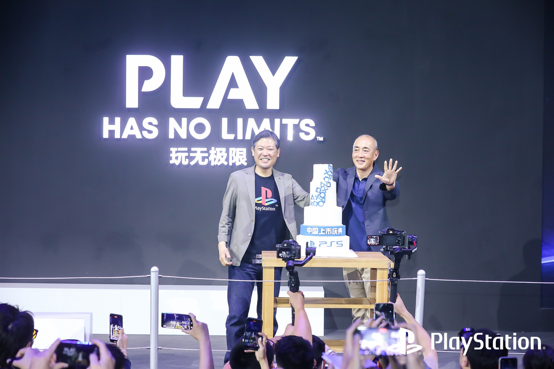 5.17最新快讯:AirPods 3有望5月18日推出、PS5中国上市庆典隆重举办、顺丰同城急送推出“即配服务”