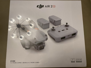 种草得手air 2s