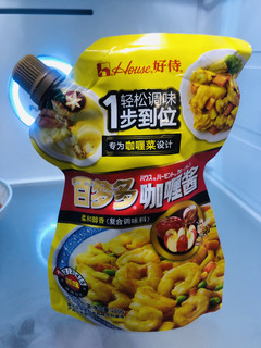 最适合拿来做盖饭的咖喱鸡