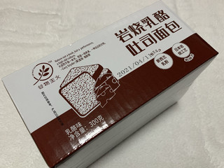 物美价廉的乳酪味吐司面包