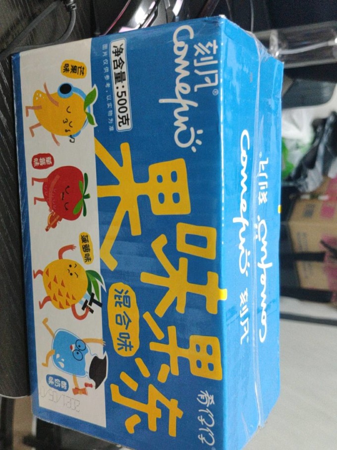 刻凡休闲食品