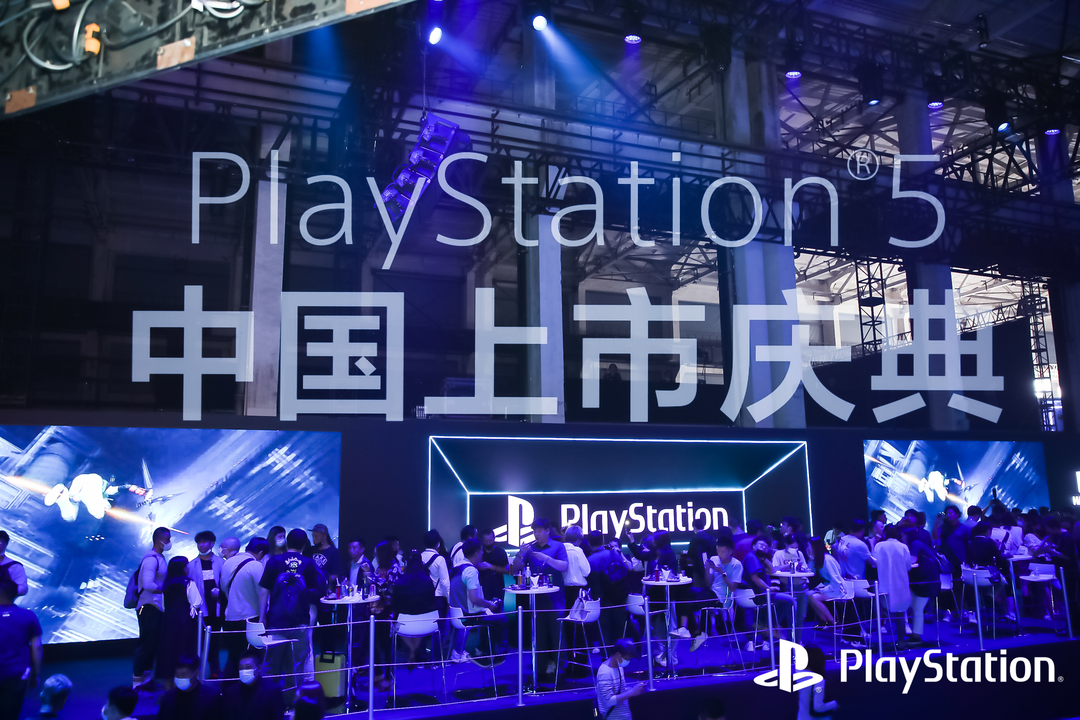 PS5中国上市庆典隆重举办，开起“玩无极限”新纪元！