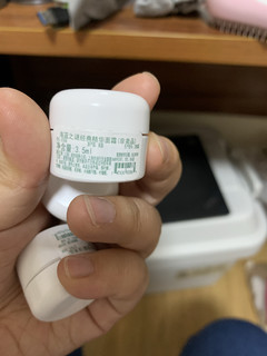 海洋之谜面霜3.2G试用装