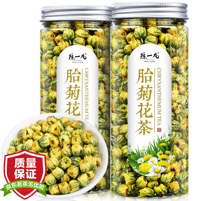 适合夏天冲泡的茶