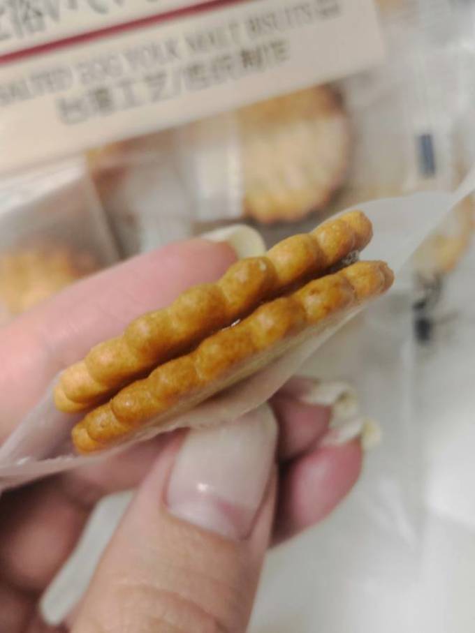 冬己饼干怎么样 冬己咸蛋黄麦芽饼干,有麦芽就是甜香_什么值得买