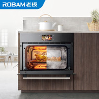 老板（Robam）嵌入式大容量蒸烤一体机KZQC-40-C906（线下同款）