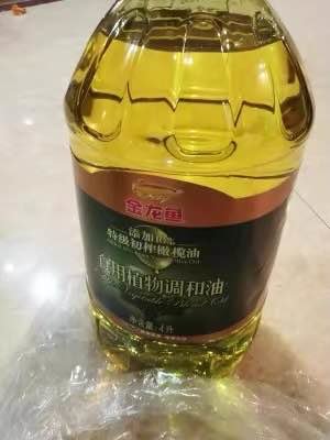 金龙鱼橄榄油