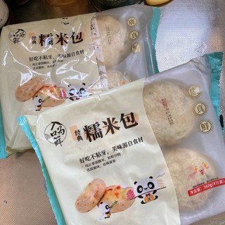 我本来就喜欢吃糯米食品