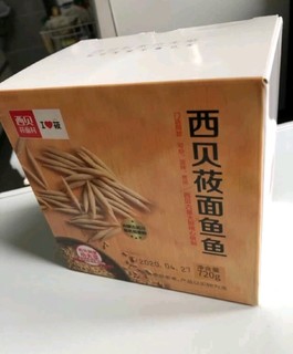 炒着吃特别有嚼劲