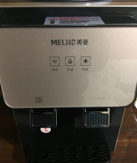 美菱（MeiLing）饮水机 