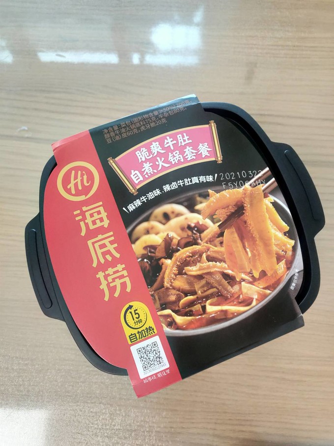 海底捞其他方便食品