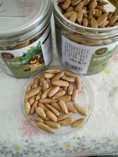 吃起来有松子香味，干脆可口！