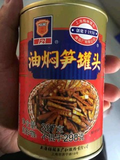 美味已经食用，口感很好