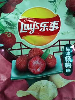 生津杨梅味薯片，酸的一笔。