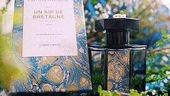 阿蒂仙 布列塔尼的空气 一款比较不错的清新淡雅水生调香水