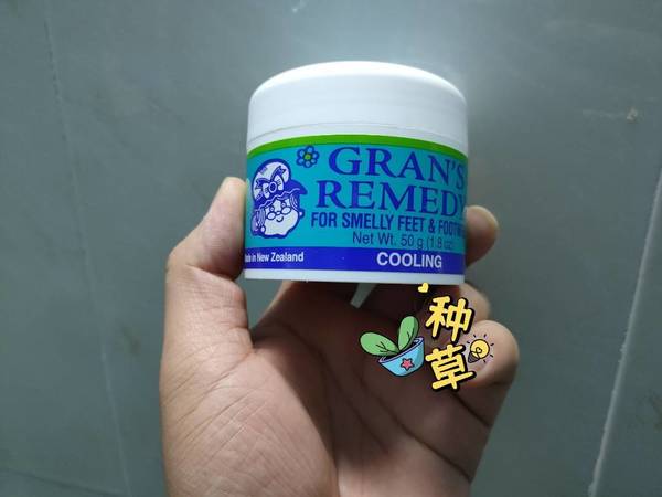 终于止住了我三十年的脚臭！