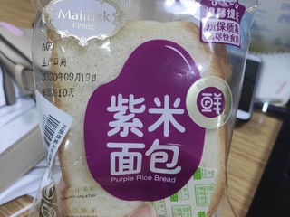 紫米乳酪面包三明治，饱腹又好吃