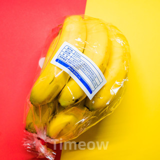 品质稳定的甜糯好香蕉-都乐超甜蕉