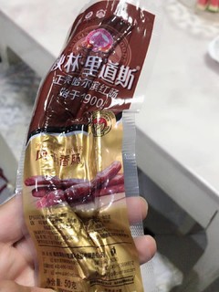 有嚼劲 满口香