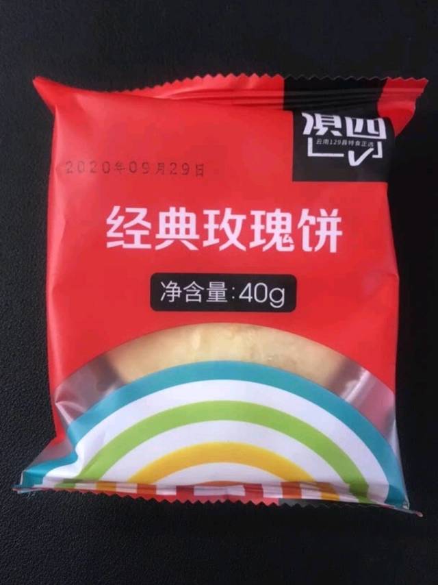 皮薄馅大，甜而不腻