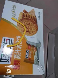 好吃点饼干