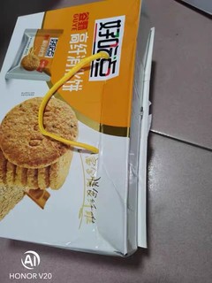 好吃点饼干