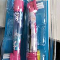 欧乐B（Oral-B）儿童电动牙刷头