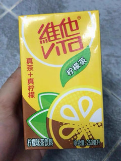 柠檬茶