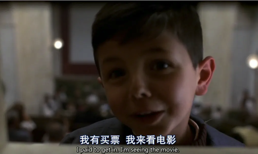 经典影片《天堂电影院》宣布确认引进，将首次在中国内地公映