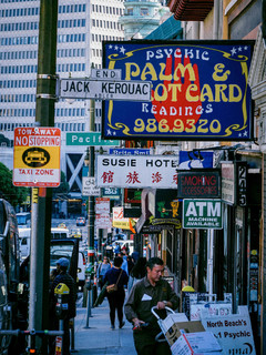 旧金山人文摄影的绝佳地段，必去。