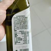 能防止妊娠纹的橄榄油