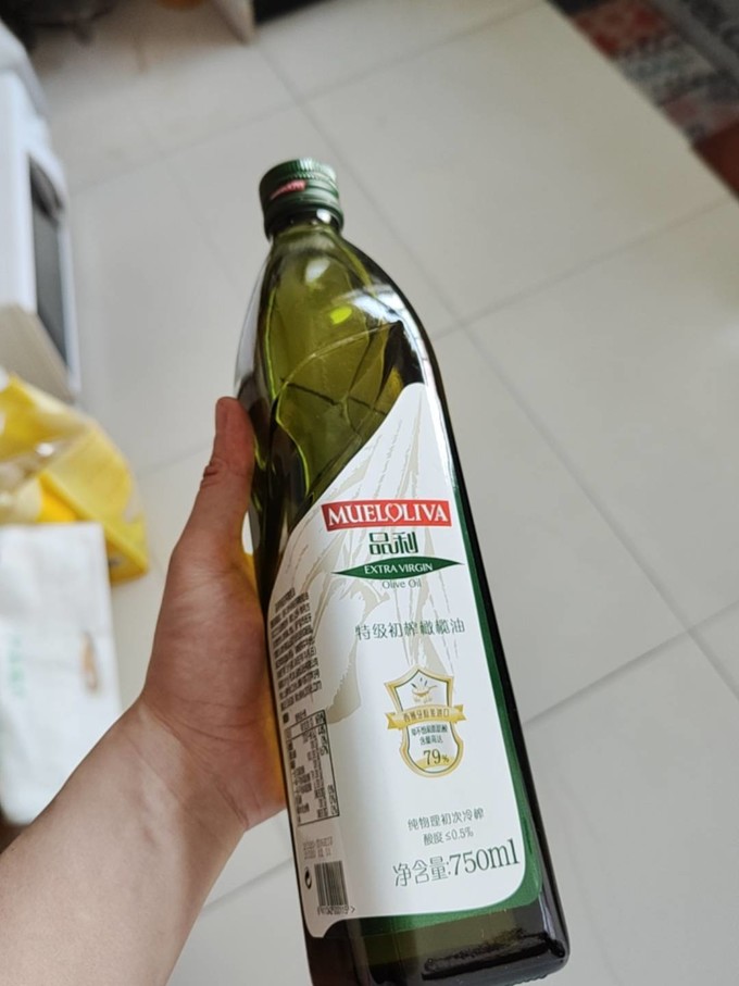 品利橄榄油