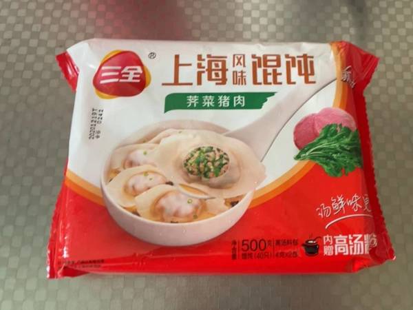 馄饨皮薄馅大，口味儿很好