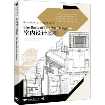 中国最丑建筑再添一员猛将！7星级巨型套娃酒店，居然丑出特色！网友：看久了居然被“套”住了！