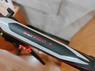 魔爪 slypod E魔杖稳定器