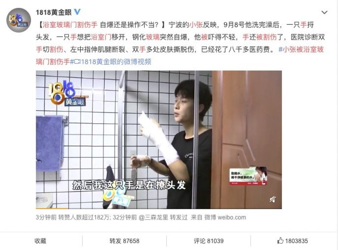 618卫浴怎么选?看这篇!马桶、花洒、五金、置物,满足你全方位选购需求~