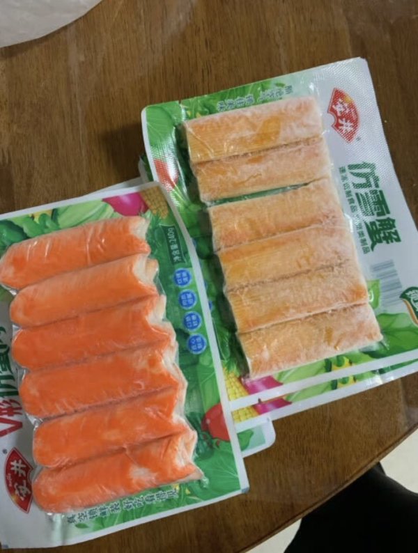 安井仿雪蟹120g鱼糜含量55锁鲜装国产火锅食材关东煮煮汤煮泡面食材年